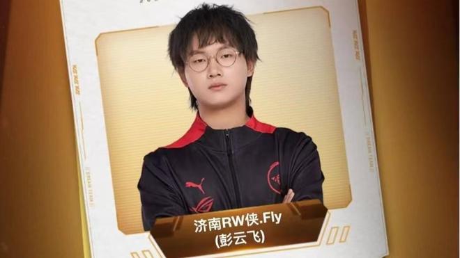 记者：李国旭参加国足主帅选聘不是秘密，一个多月前就在准备