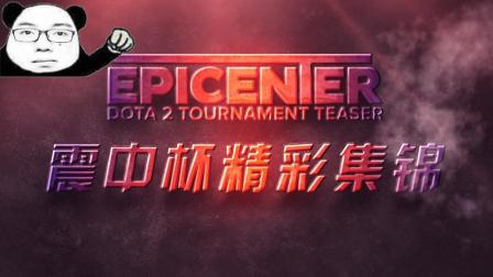 广东福彩中心开展公益助学活动