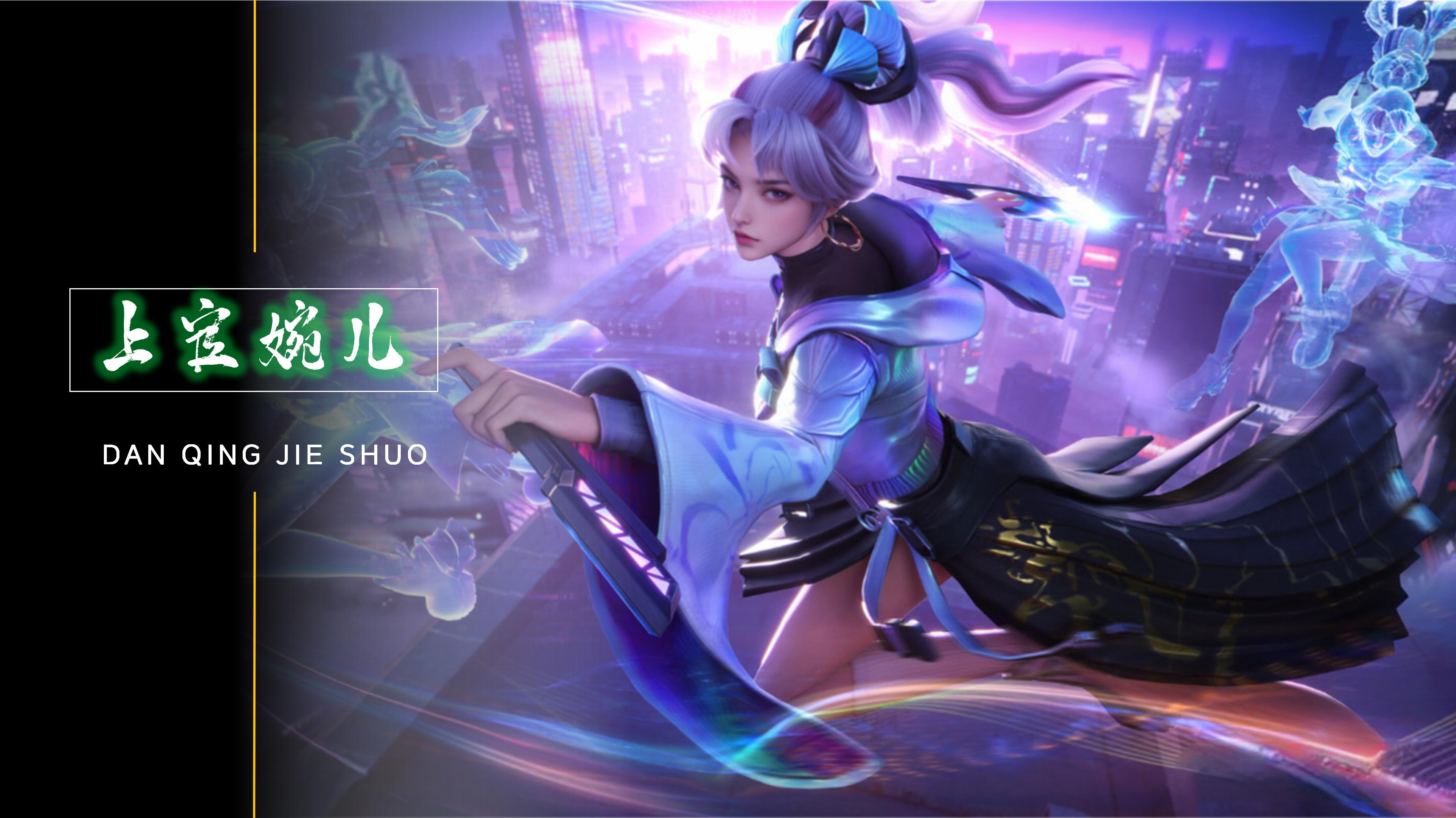 加果断的决 加果断的决