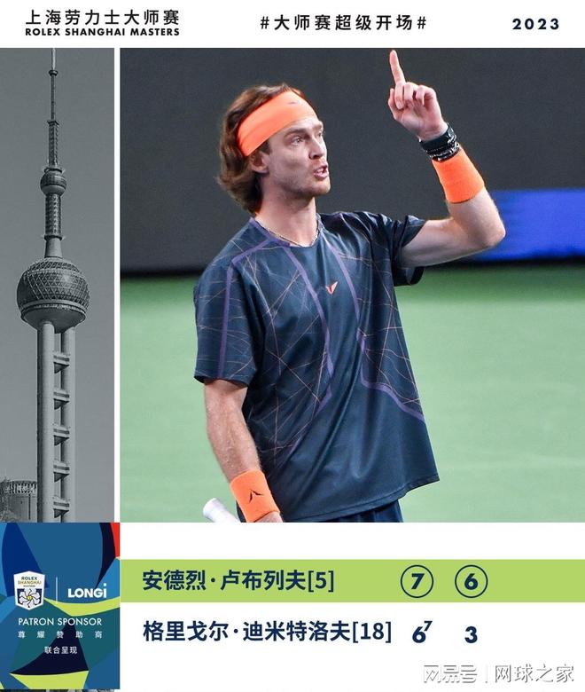 智慧的综合 智慧的综合