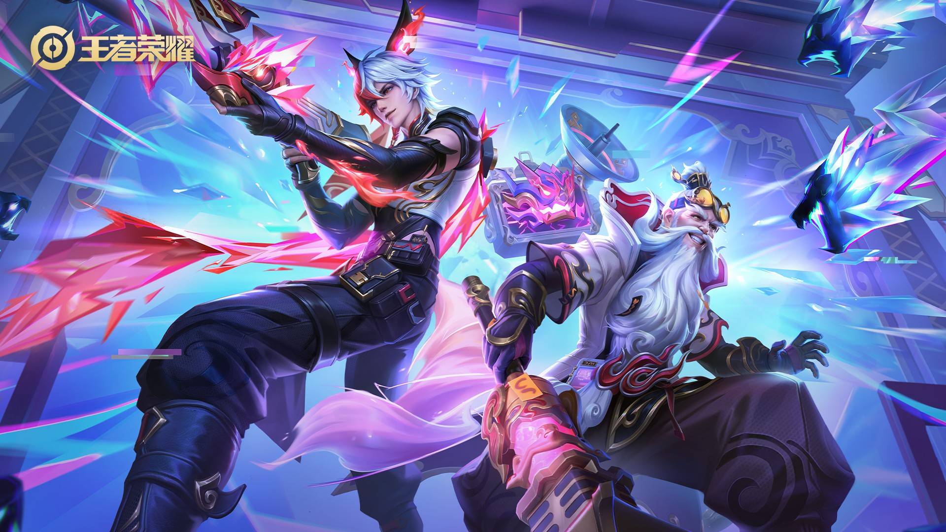 24年的保 24年的保