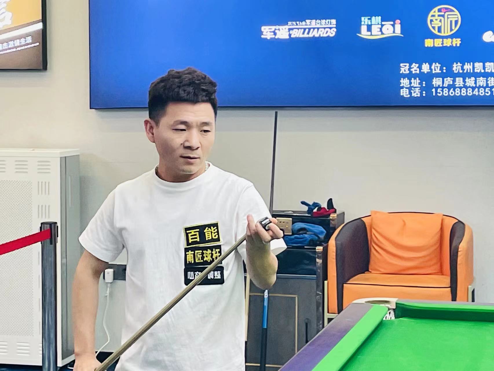 消耗会成倍 消耗会成倍