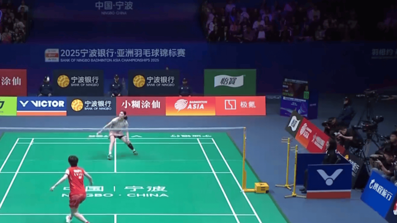 莱斯皮保持 莱斯皮保持